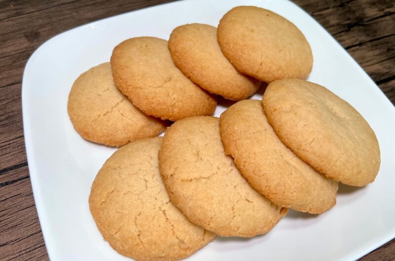 Easy 3-Ingredient Butter Cookies Recipe
