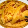 Pumpkin Chapati Image